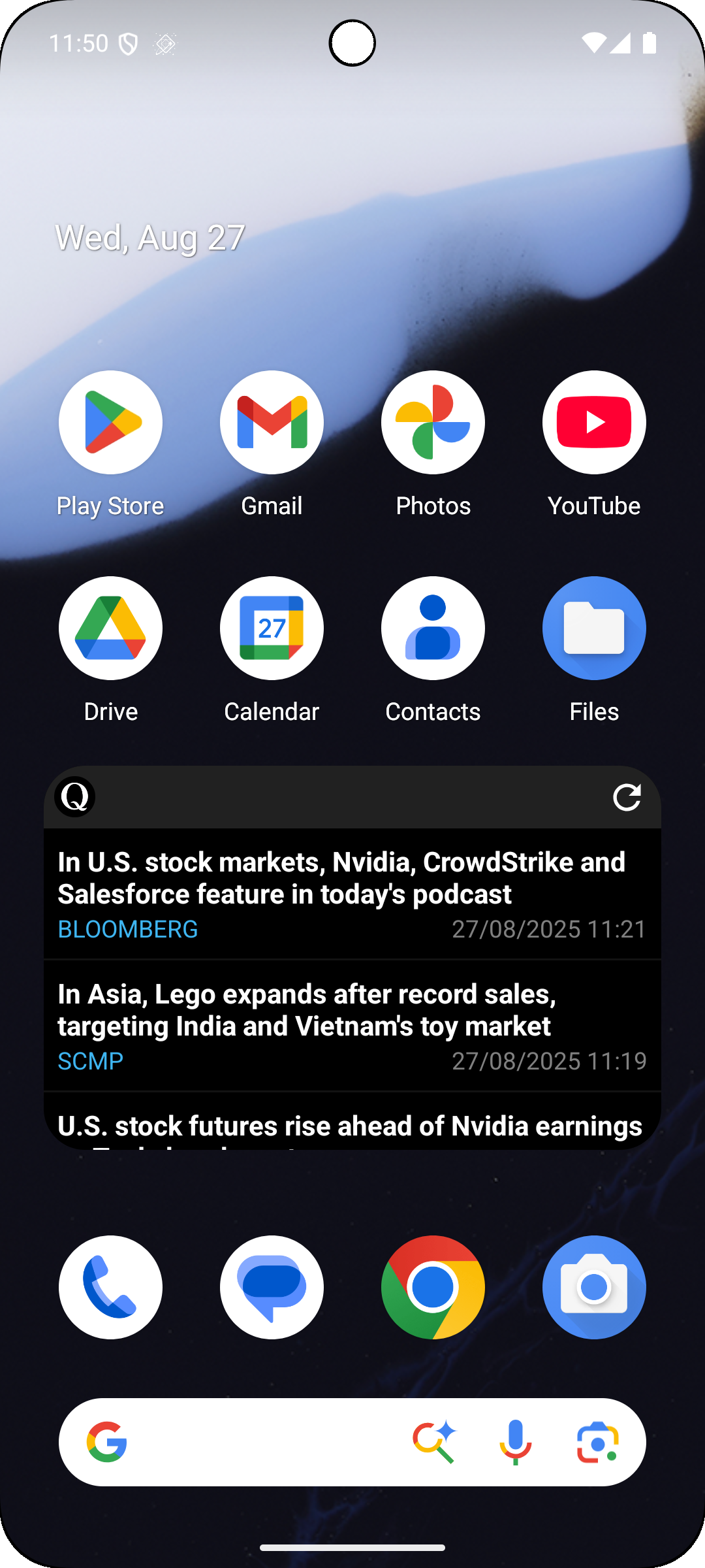 QuickFeed Screen 3